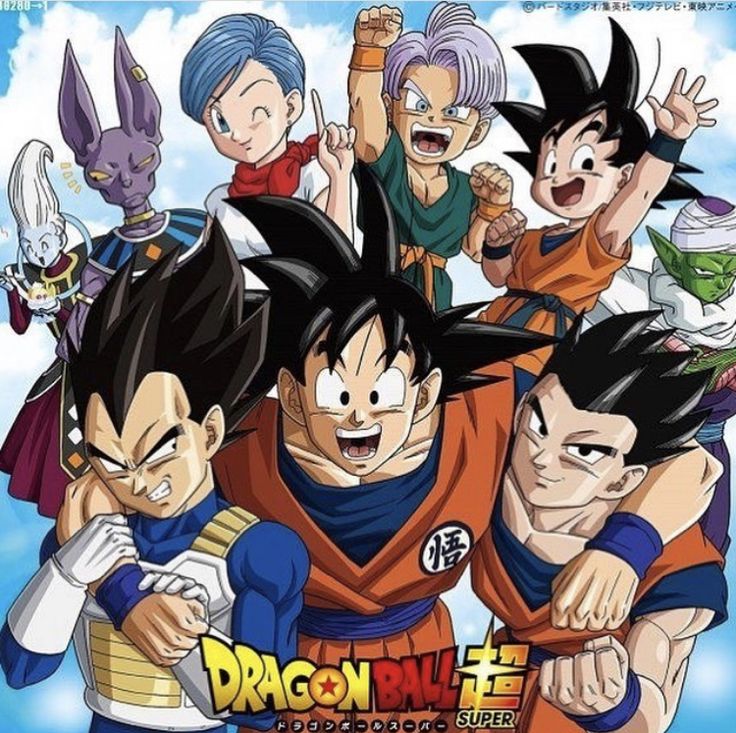 DRAGON BALL